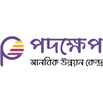 Padakhep Manabik Unnayan Kendra